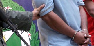 Policía colombiana detiene a ex senador acusado de tráfico de migrantes