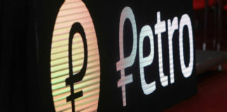 Análisis: El petro, ¿apuesta o estafa criminal?