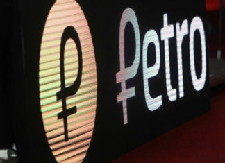 Análisis: El petro, ¿apuesta o estafa criminal?