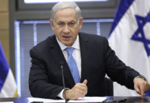 Primer ministro israelí sería interrogado por la policía sobre compra irregular de submarinos