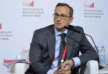 Rusia dice que régimen de Maduro no ha ofrecido pagar sus deudas en criptomoneda