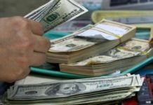 Piden a EEUU investigar cuentas bancarias de empresas que comercian con PDVSA