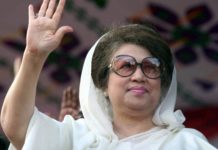 Supremo pospone libertad bajo fianza de líder opositora bangladesí Zía