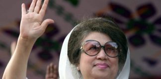 Supremo pospone libertad bajo fianza de líder opositora bangladesí Zía