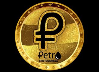 Rusia aún no contempla aceptar transacciones con Caracas en criptomoneda petro