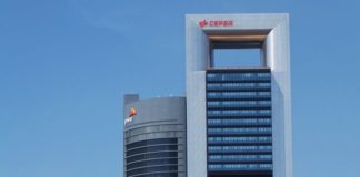 Banco de España: Bankia incumplió normativa antiblanqueo en la venta de la Torre Foster