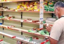Canasta Alimentaria Familiar de Venezuela sobrepasó la barrera de los 50 millones de bolívares en marzo