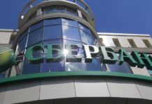 Banco ruso ayuda a Venezuela y desafía sanciones de EEUU