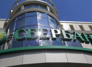 Banco ruso ayuda a Venezuela y desafía sanciones de EEUU
