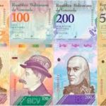 Bancos no han recibido piezas del nuevo cono monetario