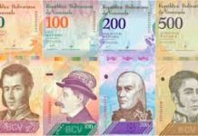 Bancos no han recibido piezas del nuevo cono monetario