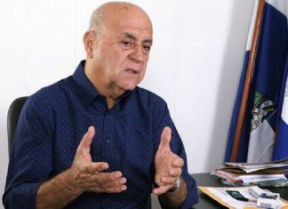 Arrestan alcalde de ciudad brasileña por vínculos con narcotraficantes