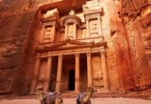 Ordenan arresto de 30 sospechosos en posible caso de corrupción en Jordania