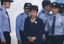 Condenada a otros 8 años de cárcel la expresidenta surcoreana