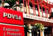 Aleck Boyd | Filtrada supuesta lista de nombres de involucrados en la Operación Fuga de Dinero