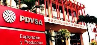 Aleck Boyd | Filtrada supuesta lista de nombres de involucrados en la Operación Fuga de Dinero