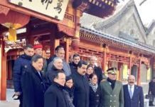 Empresas chinas pagaron 176 millones en sobornos a Diego Salazar para lograr contratos en Venezuela