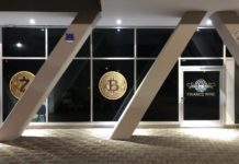 Poder Judicial de España rechaza al bitcoin como dinero bitcoin-como-dinero