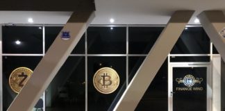 Poder Judicial de España rechaza al bitcoin como dinero bitcoin-como-dinero