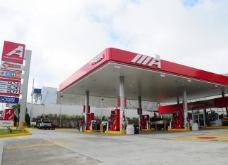 Suspenden registro a Alba Petróleos por incumplir Ley de Lavado