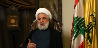 Hezbollah amenaza a Israel con «ataque sorpresa» en los próximos días