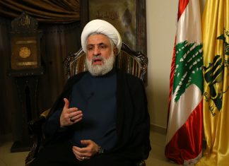 Hezbollah amenaza a Israel con «ataque sorpresa» en los próximos días