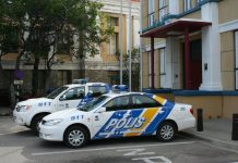 Toman medidas contra el Banco del Orinoco NV de Víctor Vargas Irausquín en Curazao (Doc. Oficial)