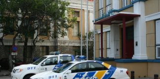 Toman medidas contra el Banco del Orinoco NV de Víctor Vargas Irausquín en Curazao (Doc. Oficial)