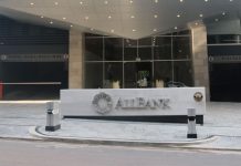 Panamá | Cae otro banco de Víctor Vargas y Luis Alfonso de Borbón, presidente de la Fundación Francisco Franco