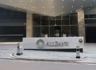 Panamá | Cae otro banco de Víctor Vargas y Luis Alfonso de Borbón, presidente de la Fundación Francisco Franco