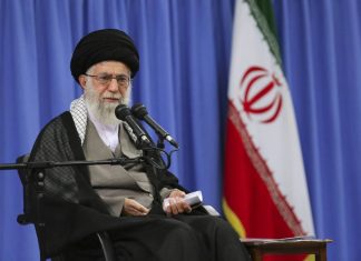 EEUU y el TFTC aplican duro golpe a 25 focos de financiación del terrorismo de Irán