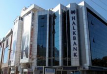 EEUU acusó a Halkbank de Turquía por participar en «esquema de evasión de sanciones» de Irán