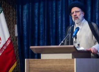 Condenan a cinco años de cárcel al hermano del presidente iraní por corrupción