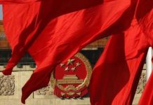 Exfuncionario chino acusado por corrupción, regresó al país y se entregó a las autoridades