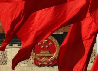 Exfuncionario chino acusado por corrupción, regresó al país y se entregó a las autoridades