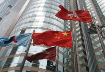 Hong Kong otorga licencia a exchanges de criptomonedas