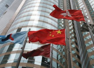 Hong Kong otorga licencia a exchanges de criptomonedas