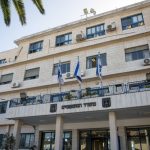 Israel extradita a pirata informático ruso a EEUU