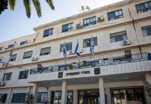 Israel extradita a pirata informático ruso a EEUU