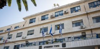 Israel extradita a pirata informático ruso a EEUU