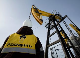 Maduro aprobó incentivos a Rusia para desarrollar campos de gas natural