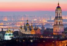 Aprobación de ley legaliza los criptopagos en Ucrania