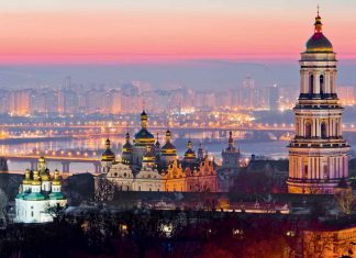 Aprobación de ley legaliza los criptopagos en Ucrania