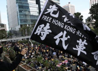 Protestas en Hong Kong llevaron a una salida de fondos de $5 mil millones