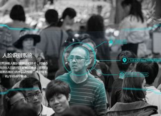 China obliga a escanear su rostro a los usuarios de nuevos teléfonos móviles