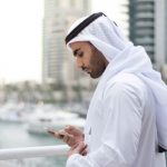 Revelan app espía utilizada por el gobierno de los Emiratos Árabes