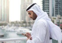 Revelan app espía utilizada por el gobierno de los Emiratos Árabes