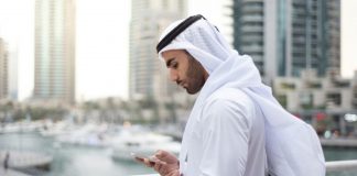 Revelan app espía utilizada por el gobierno de los Emiratos Árabes