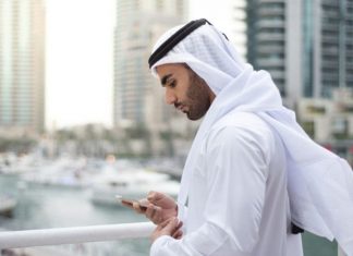 Revelan app espía utilizada por el gobierno de los Emiratos Árabes