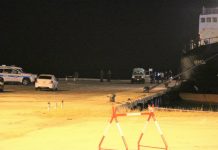 Aruba detuvo barco que partió de Falcón con mil kilos de droga